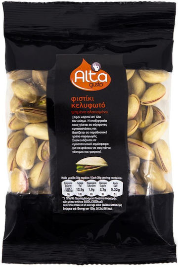 Alta Gusto Roasted Salted Shelled Peanuts Greece 100gr 6-71321