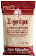 Afoi Chaitoglou Hulled Sesame 1kg 6-71082