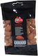 Alta Gusto Roasted Salted Almonds Greece 100gr 6-71204