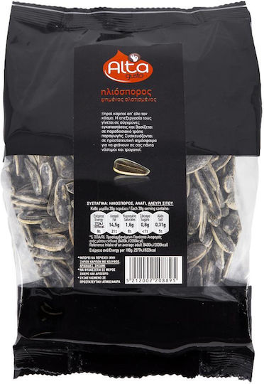 Alta Gusto Salted Sunflower Seeds 300gr 6-71216