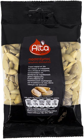 Alta Gusto Roasted Salted Pumpkin Seeds Import 70gr 6-71273