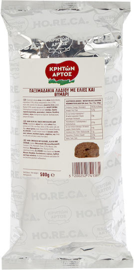 Kriton Artos Olive Oil Crostini Thyme 500gr 6-70701