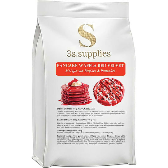 Dessert Mix British Pancake Red Velvet 0.5kg