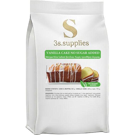 Vanilla Cake Mix Sugar Free 5kg