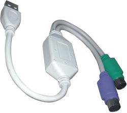 Vcom Cu807 Адаптер Usb A Мъжки Към Ps/2 Женски Бели Никелирани Конектори 0.2м
