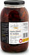 Aigaio Sun-Dried Tomato 3kg 6-70419