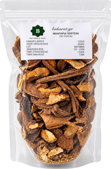 Getrocknete Portobello Pilze 100gr – Aromatische Basilikum Pilze