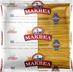 Makvel Lasanaki 3000gr Makvel Lasanaki 3000gr