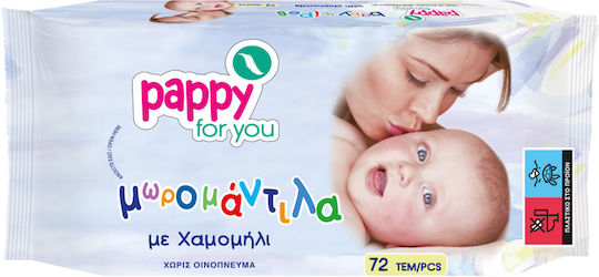 Pappy For You Baby Wipes Alcohol-Free & Parabens Free 72pcs