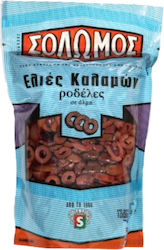 Σολωμός Ελιές Καλαμών σε Ροδέλες 600gr