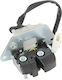 Boot Lock Trunk Fiat Doblo Fiorino Qubo 51949047