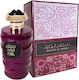 Ard Al Zaafaran Safeer Ai Ward Eau de Parfum