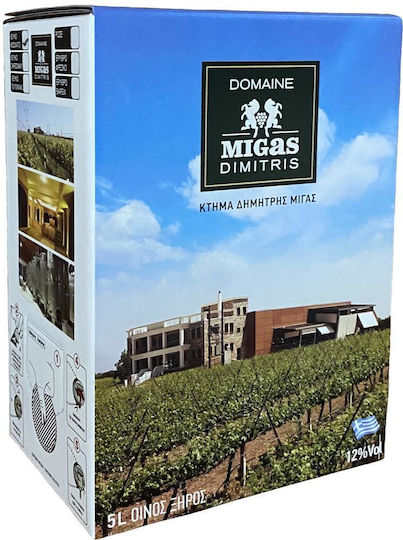 Κτήμα Δ. Μίγας Κρασί Λευκό Ξηρό σε Ασκό 5000ml
