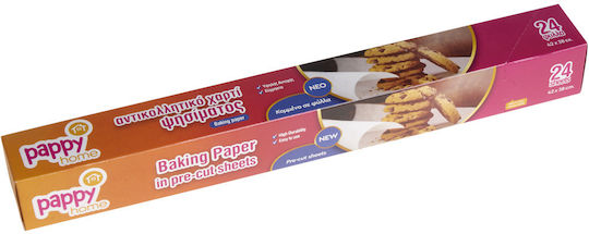 Pappy Home Αντικολλητικό Χαρτί Κομμένο σε Φύλλα 24τμχ