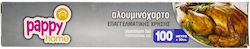 Pappy Home Αλουμινόχαρτο