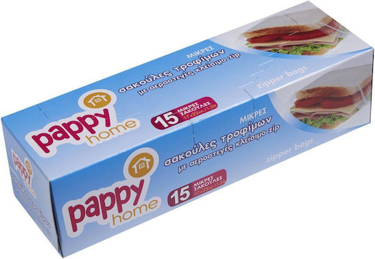 Pappy Home Μικρές Σακούλες Τροφίμων 22cm 15τμχ