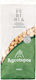 Agrotopos Kichererbsen Grob Import 500gr 6-70415