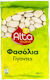 Alta Kouzina Bohnen Gigantes 500gr 6-71447