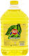 Best Price Soybean Oil 5000ml