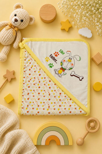 Esthisis Cotton Flannel Swaddle Blanket Yellow 95x80cm
