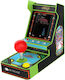 My Arcade Player Galaga Electronic Handheld Kids Console