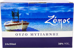 Zepos 50ml Ouzo