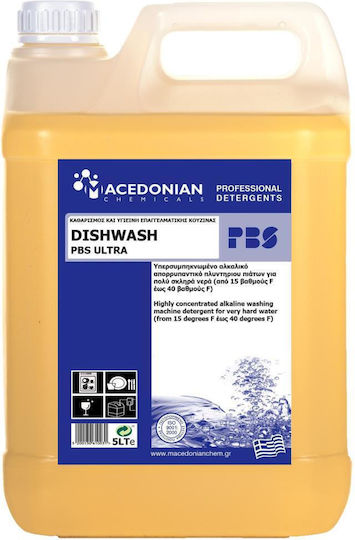 Macedonian Chemicals Commercial Dishwasher Liquid 5lt