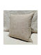 Oxygen Dekorativer Kissenbezug Sands Sands 45x45cm