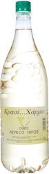 Energaea Weißer Trockenwein 1500ml Energaea Weißer Trockenwein 1500ml