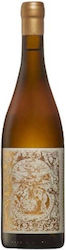 Domaine Michaelidi Wine Lagotopos White Dry 750ml Domaine Michaelidi Wine Lagotopos White Dry 750ml