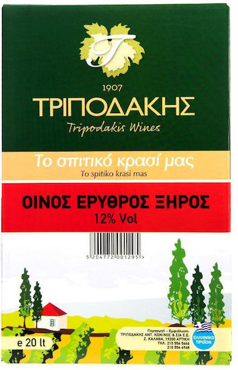 Τριποδάκης Κρασί Ερυθρό Ξηρό σε Ασκό 20000ml