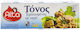 Alta Gusto Τόνος Τεμάχια Νερό 3x95gr 6-71294