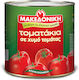 Μακεδονικη Τοματάκια Αποφλοιωμένα 2,5kg 6-70786