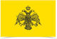 Flagge Des Byzanz 50x35cm