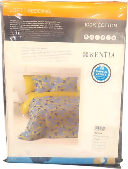 Kentia Σετ Παπλωματοθήκη Βαμβακερή 165x250cm Μονή με Μαξιλαροθήκη 19-σιελ-λαιμ