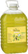 To Metochi Lemon Juice 5000ml