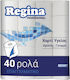 Regina Χαρτί Υγείας 40 Ρολά 2 Φύλλων