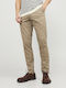 Men's Chino Trousers Elastic Slim Fit Beige