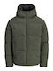 Herren Puffer Jacke Rosin