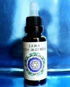 New Allies Morpheus Remedy 30 Ml