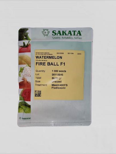 Sakata Watermelon Seeds Black Sakata Watermelon Seeds Black