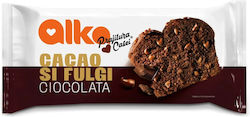 Alka Elephant Biscuits with Chips 300gr Alka Elephant Biscuits with Chips 300gr