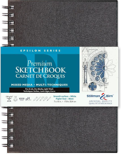 Stillman & Birn Skizzenblock Mixed Media Epsilon 50 Φ Cold Pressed 17,8x25,4cm 150gr
