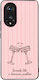 Калъф Sonique Stripe Stories Series Honor 50 5G...