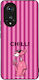 Калъф Sonique Stripe Stories Series Honor 50 5G...