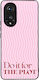 Калъф Sonique Stripe Stories Series Honor 50 5G...