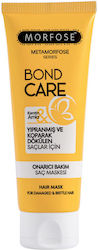 Morfose Metamorfose Bond Care Μάσκα Μαλλιών Επανόρθωσης Δεσμών, 75ml Morfose Metamorfose Bond Care Μάσκα Μαλλιών Επανόρθωσης Δεσμών, 75ml