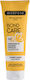 Morfose Metamorfose Bond Care Conditioner Μαλλακτική Κρέμα Μαλλιων Για Εντατική Επανόρθωση, 250ml