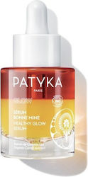 Patyka Серум за коса 30 мл Patyka Серум за коса 30 мл