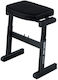 QuikLok Bz-7 Adjustable Stool